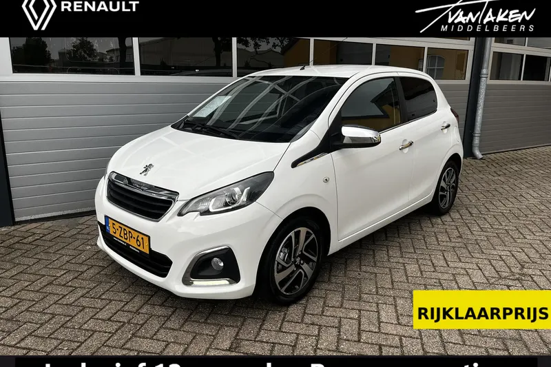 Peugeot 108 (2014)
