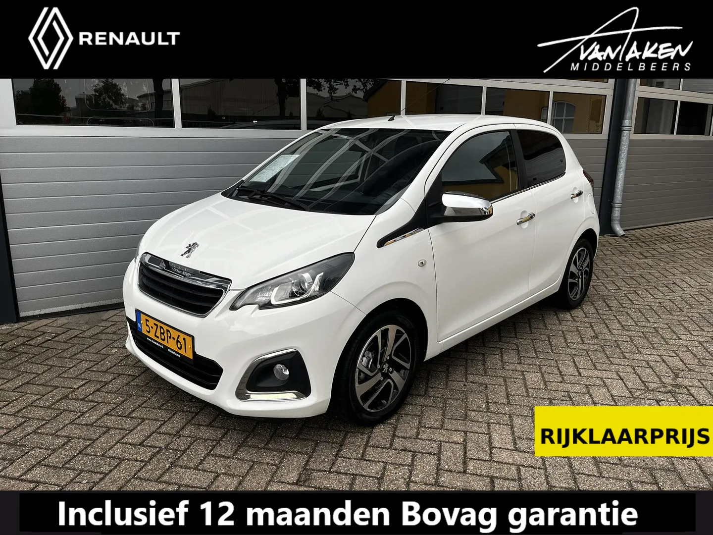 Peugeot 108 (2014) — foto 1