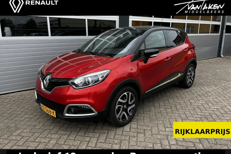 Renault Captur (2017)