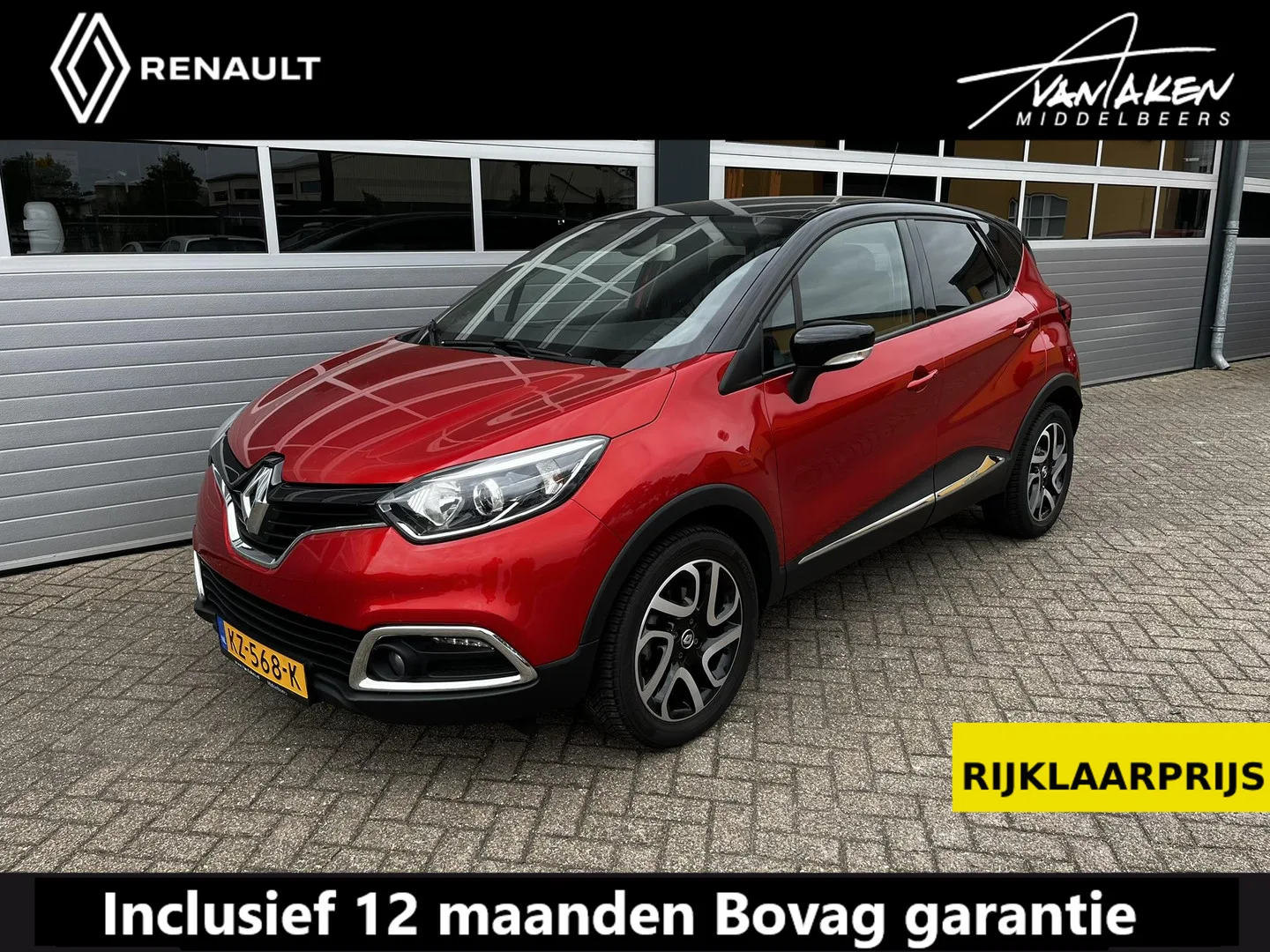 Renault Captur (2017) — foto 1