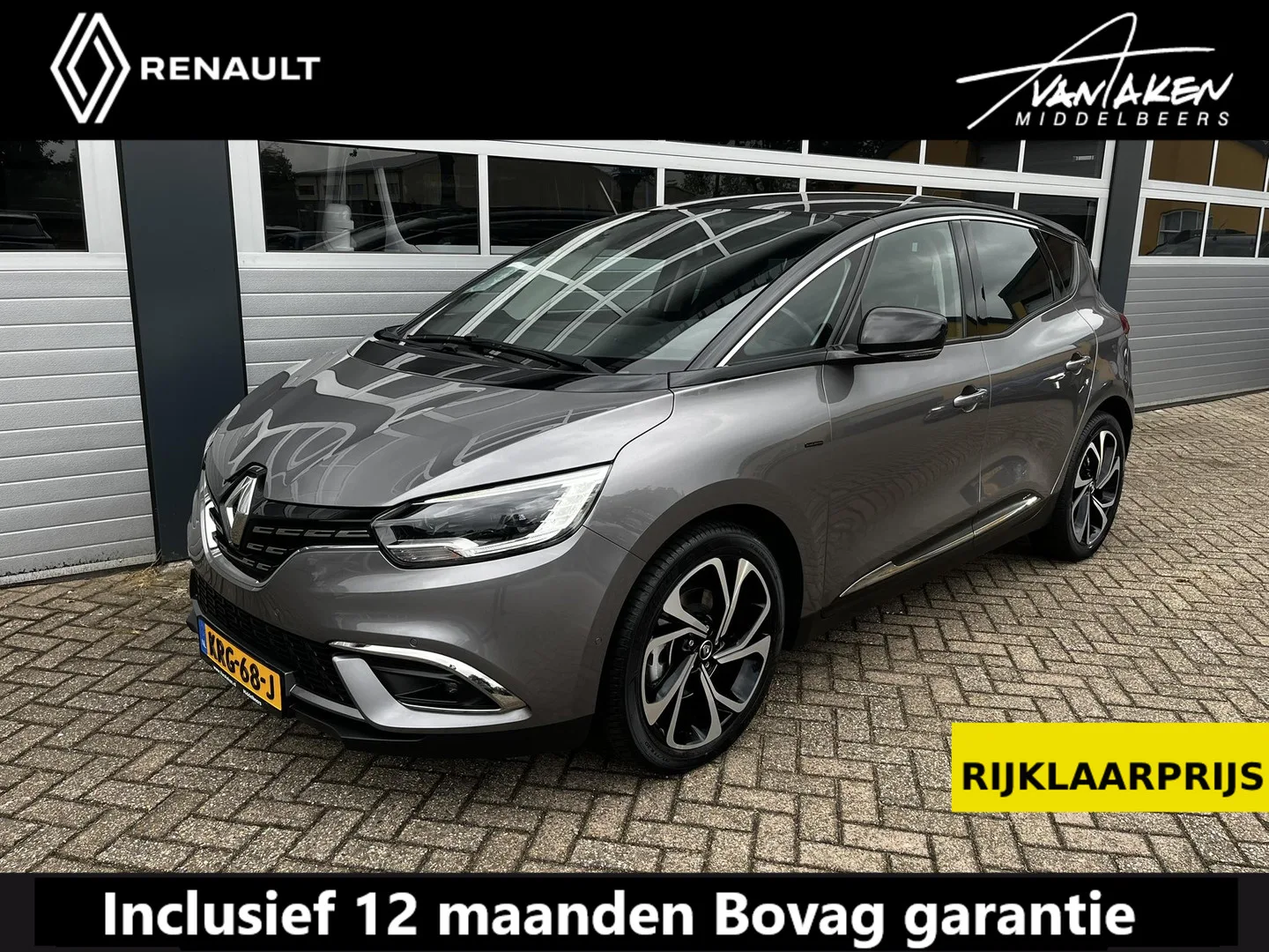 Renault Scénic (2021) — foto 1