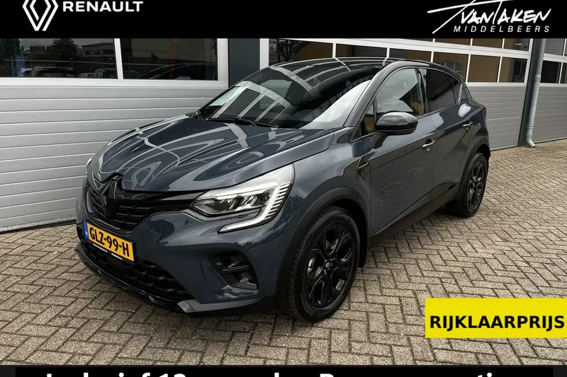 Renault Captur (2022)