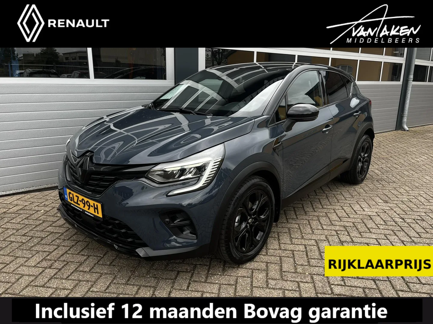 Renault Captur (2022) — foto 1