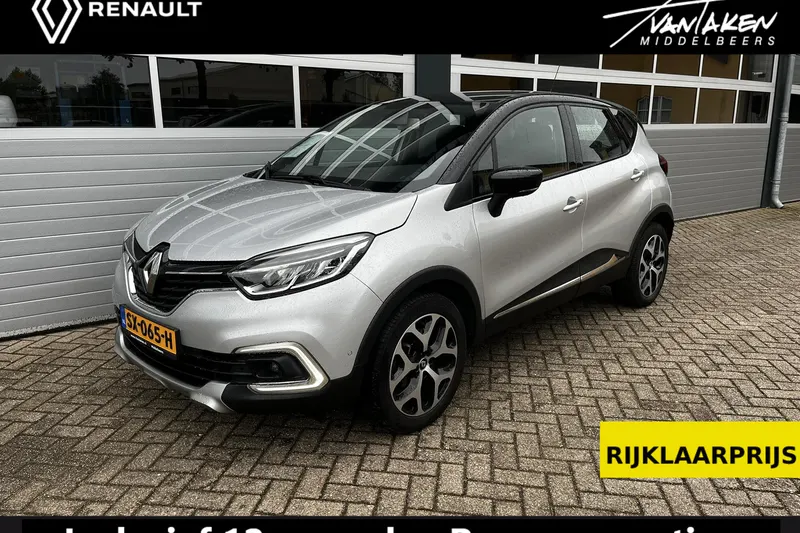 Renault Captur (2017)
