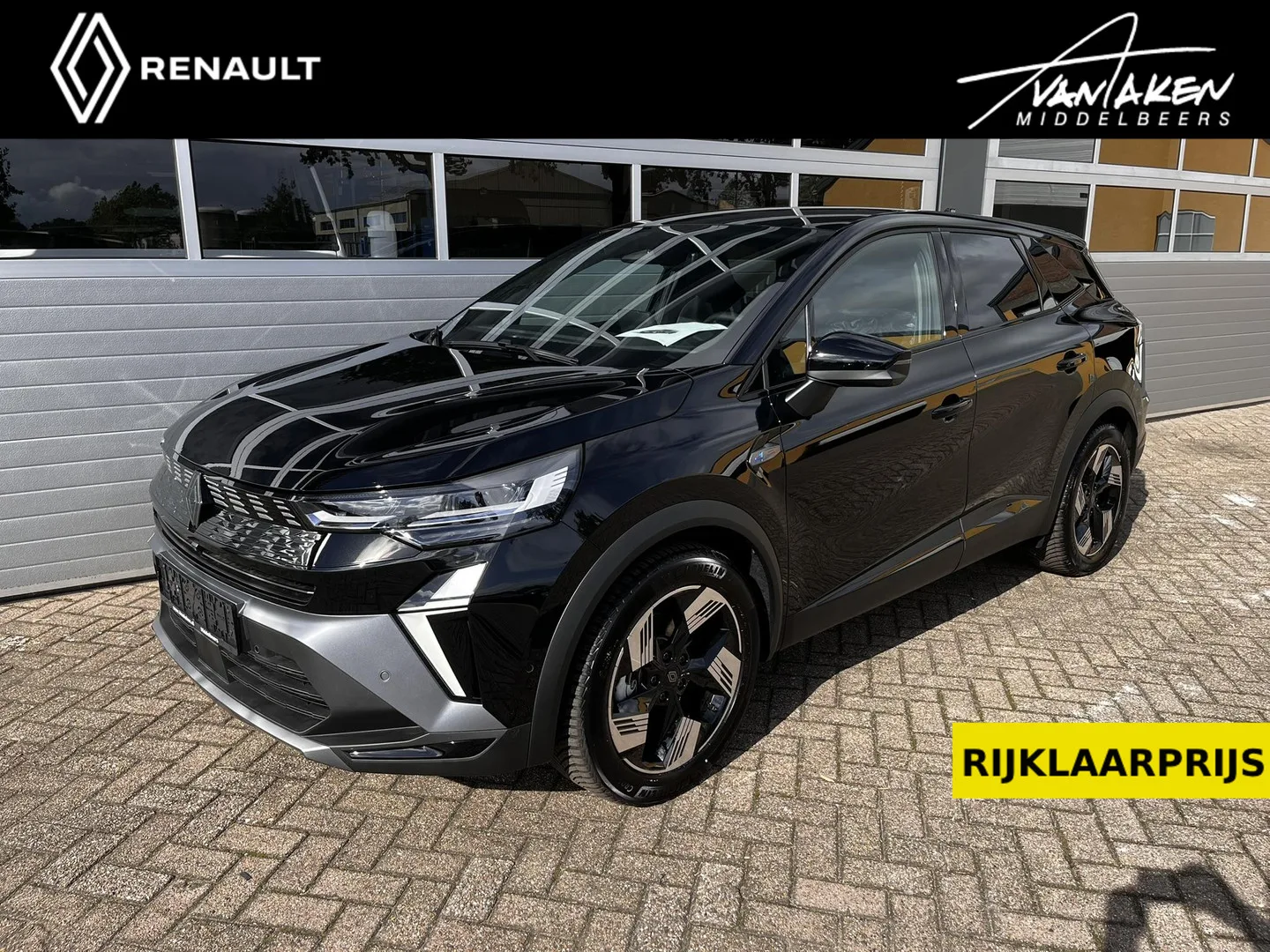 Renault Symbioz (2026) — foto 1