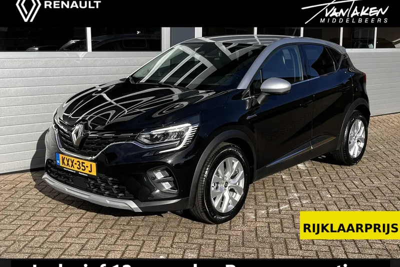 Renault Captur (2021)