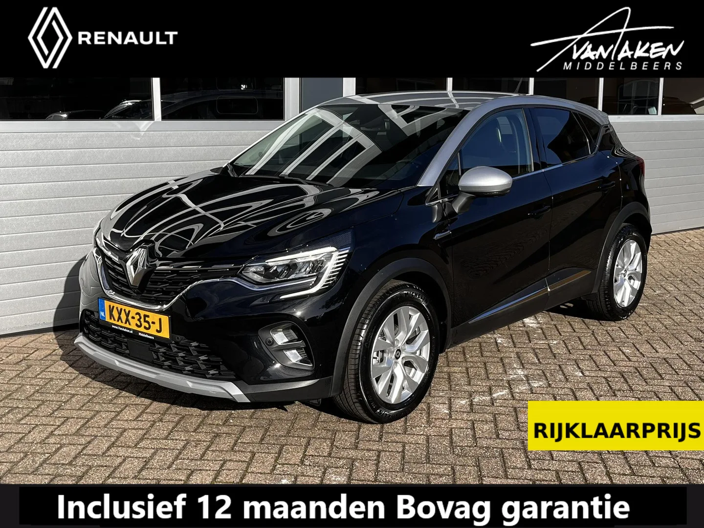 Renault Captur (2021) — foto 1