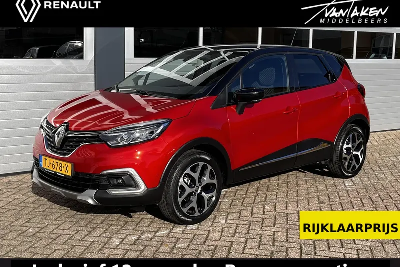 Renault Captur (2018)