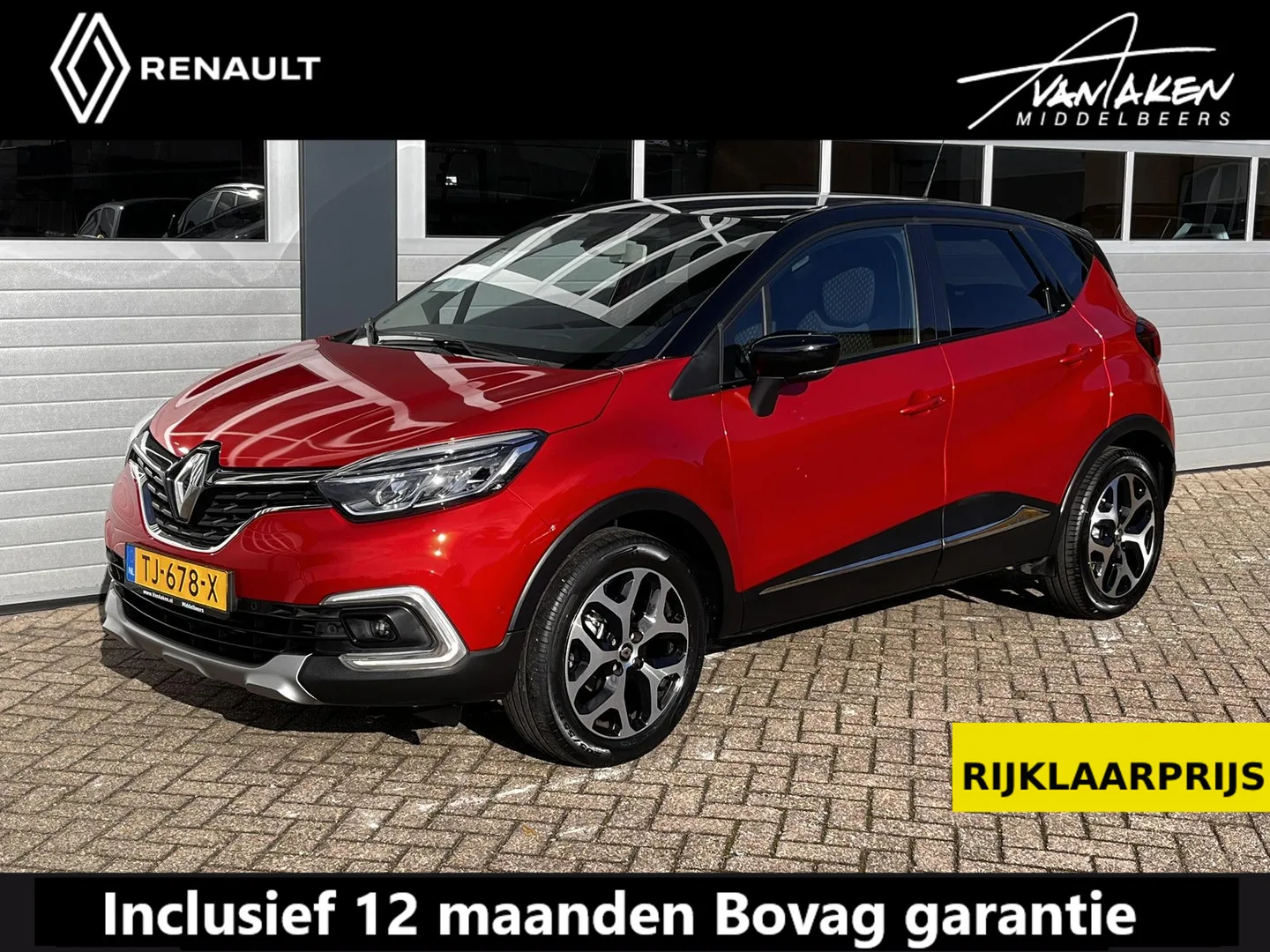 Renault Captur (2018) — foto 1