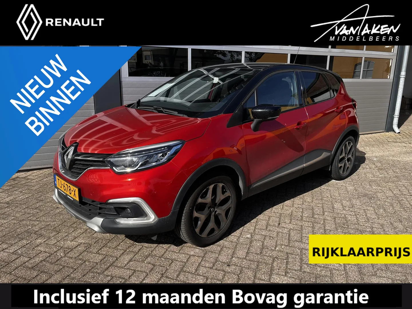Renault Captur (2018) — foto 1