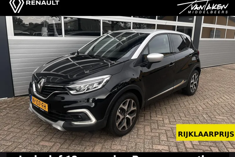 Renault Captur (2019)