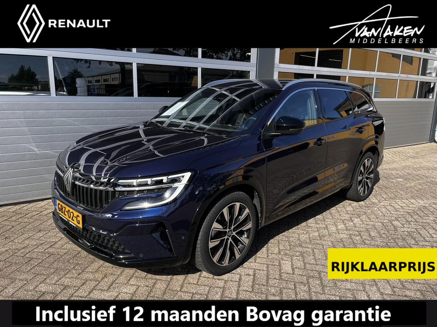 Renault Espace (2024) — foto 1