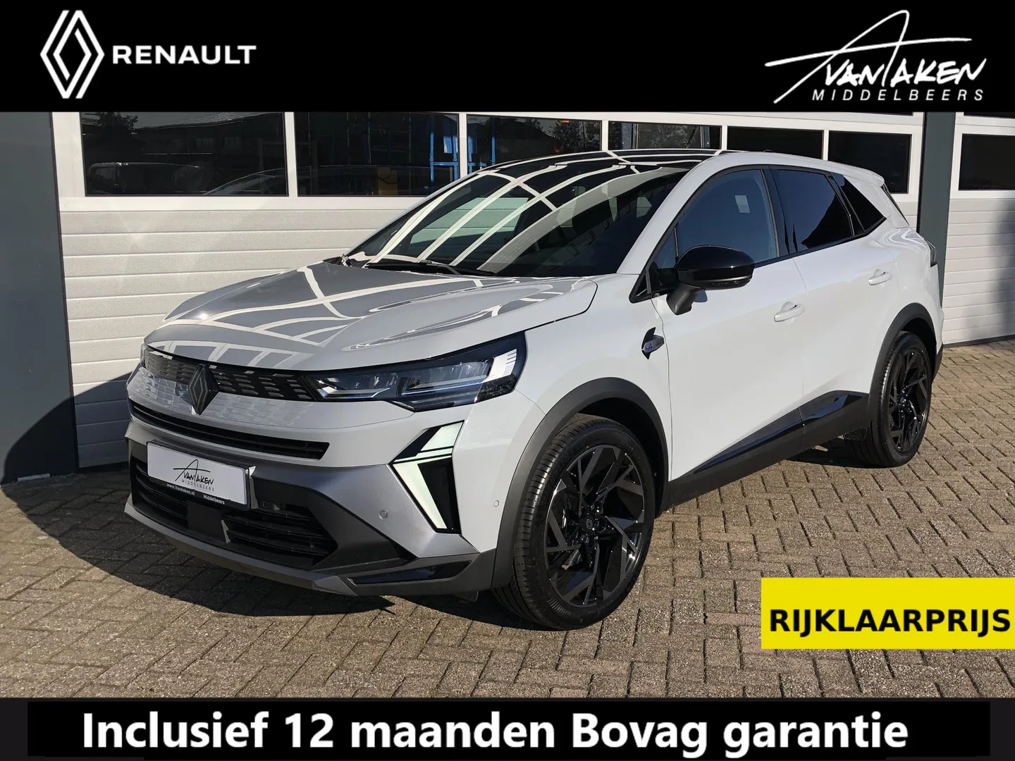 Renault Symbioz (2025) — foto 1