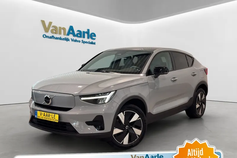 Volvo C40 (2025)