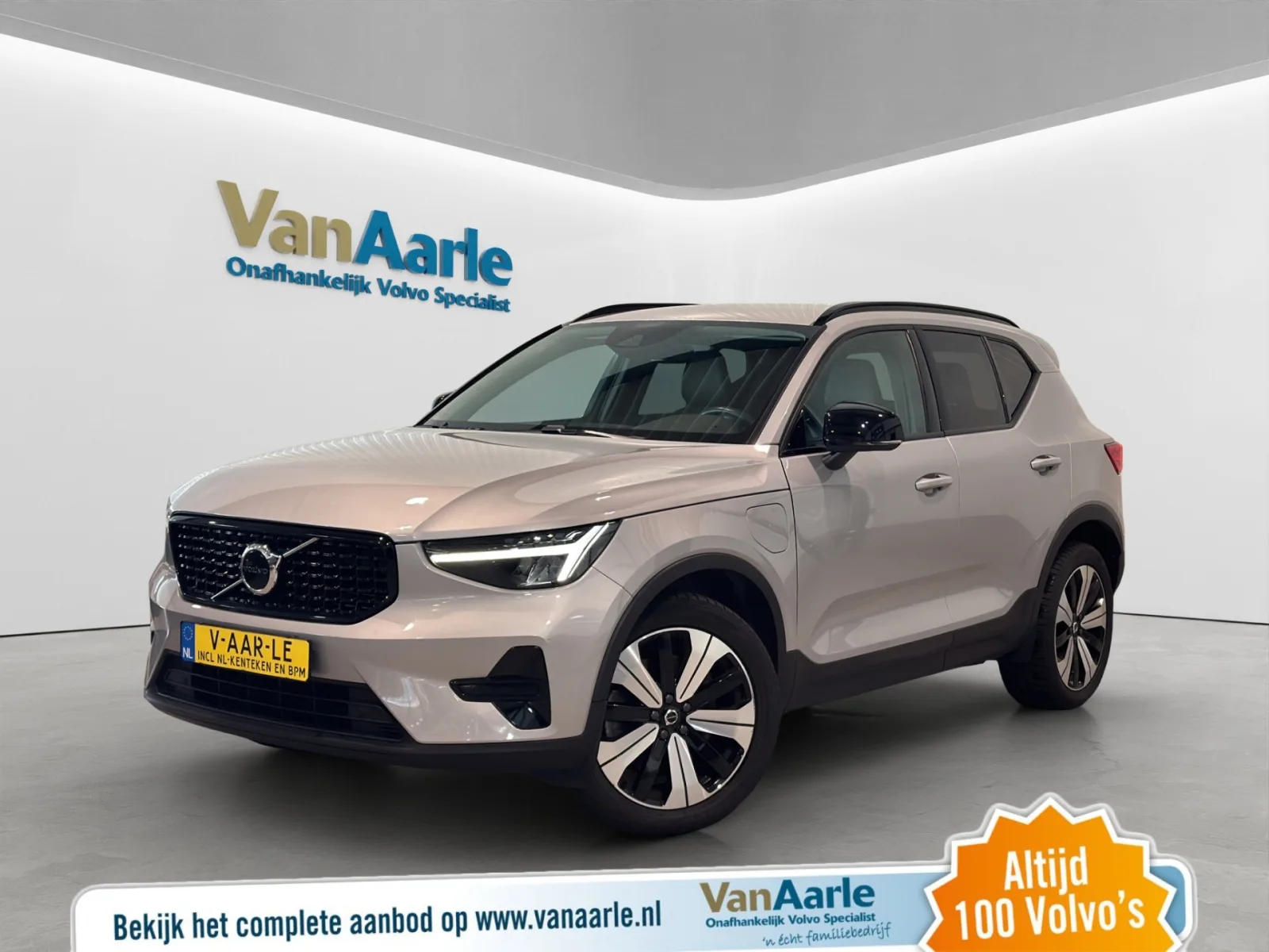 Volvo XC40 (2022) — foto 1
