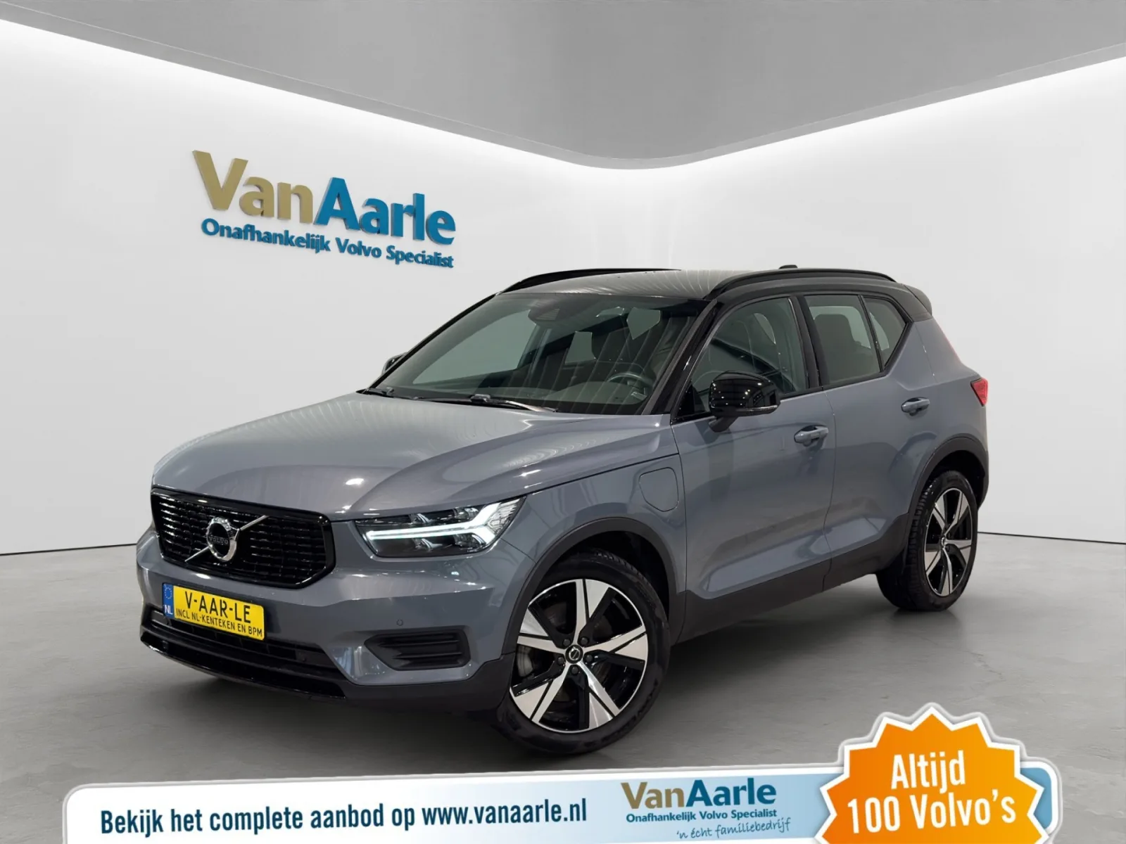 Volvo XC40 (2021) — foto 1