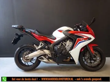 Honda CBR (2015) — foto 1