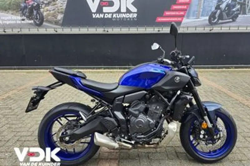 Yamaha MT-07 (2026)