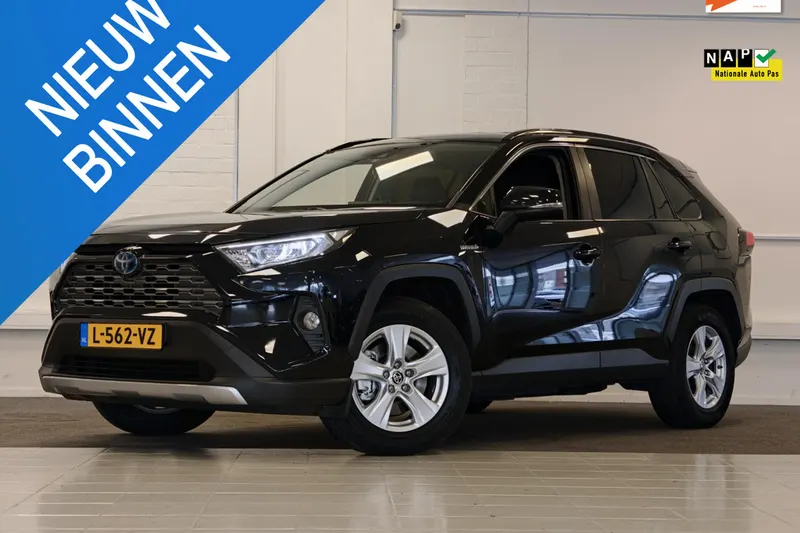 Toyota RAV4 (2020)