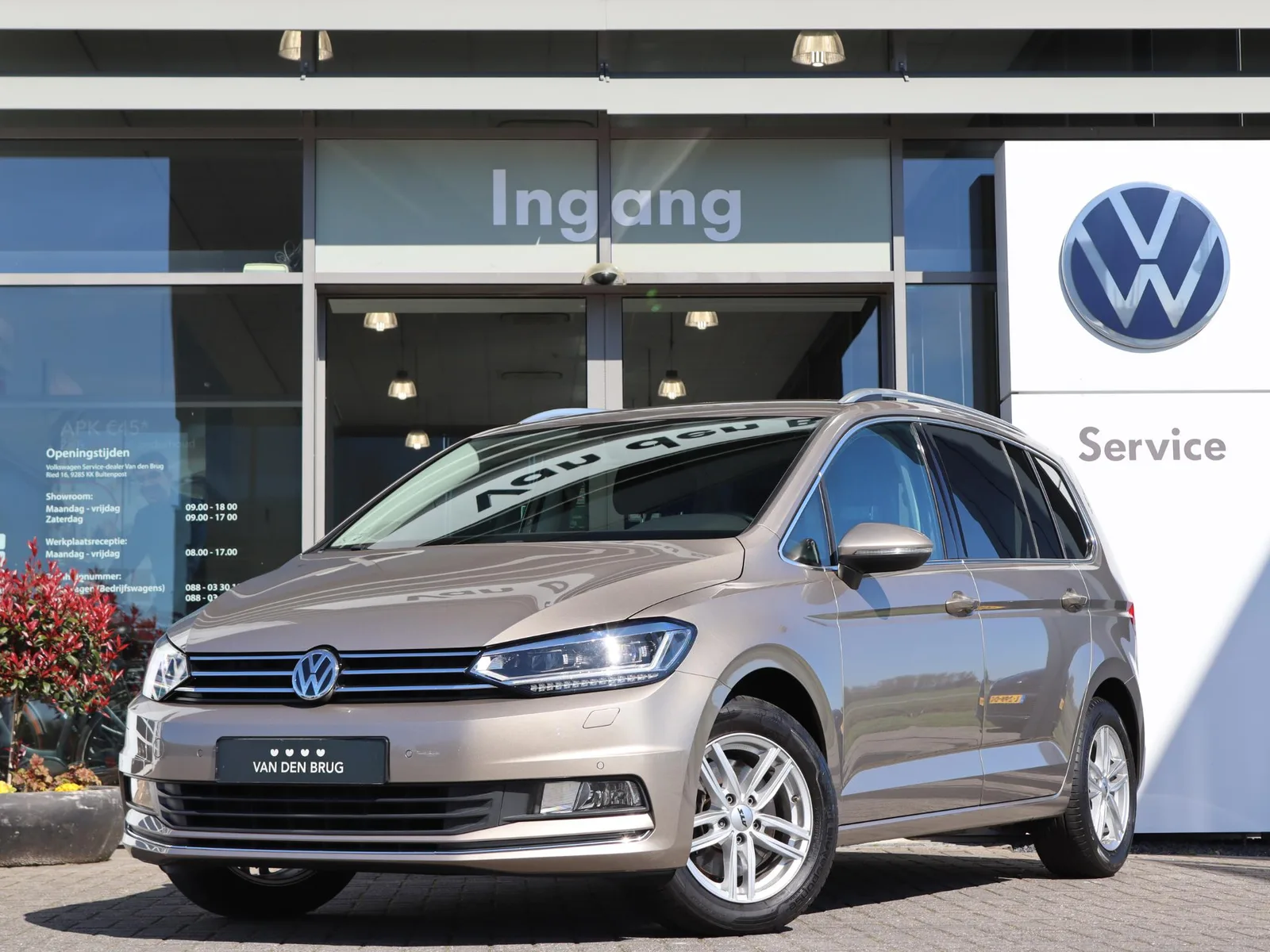 Volkswagen Touran (2016) — foto 1