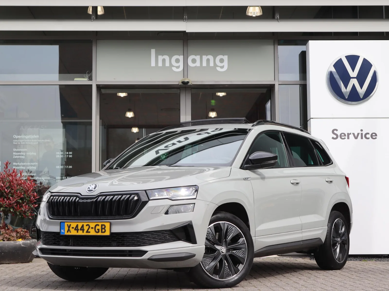 Škoda Karoq (2023) — foto 1