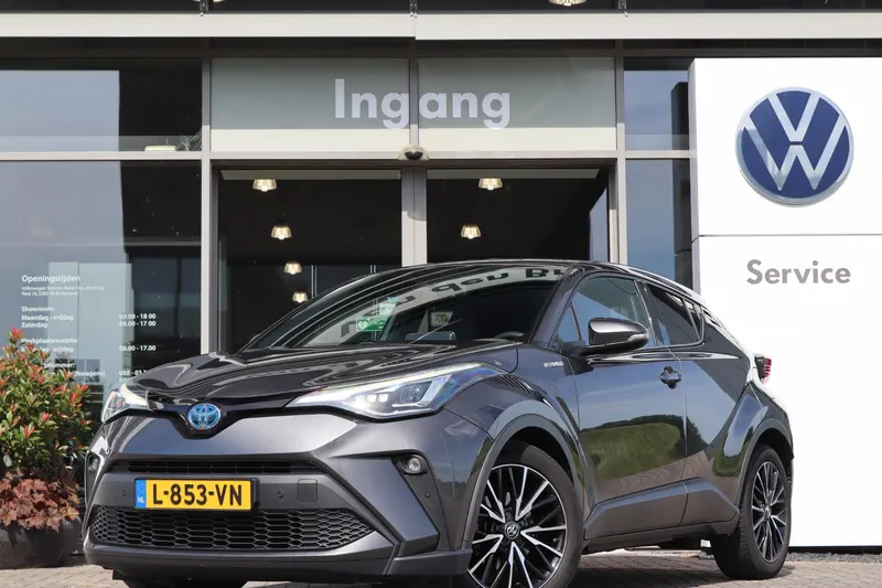 Toyota C-HR (2020)