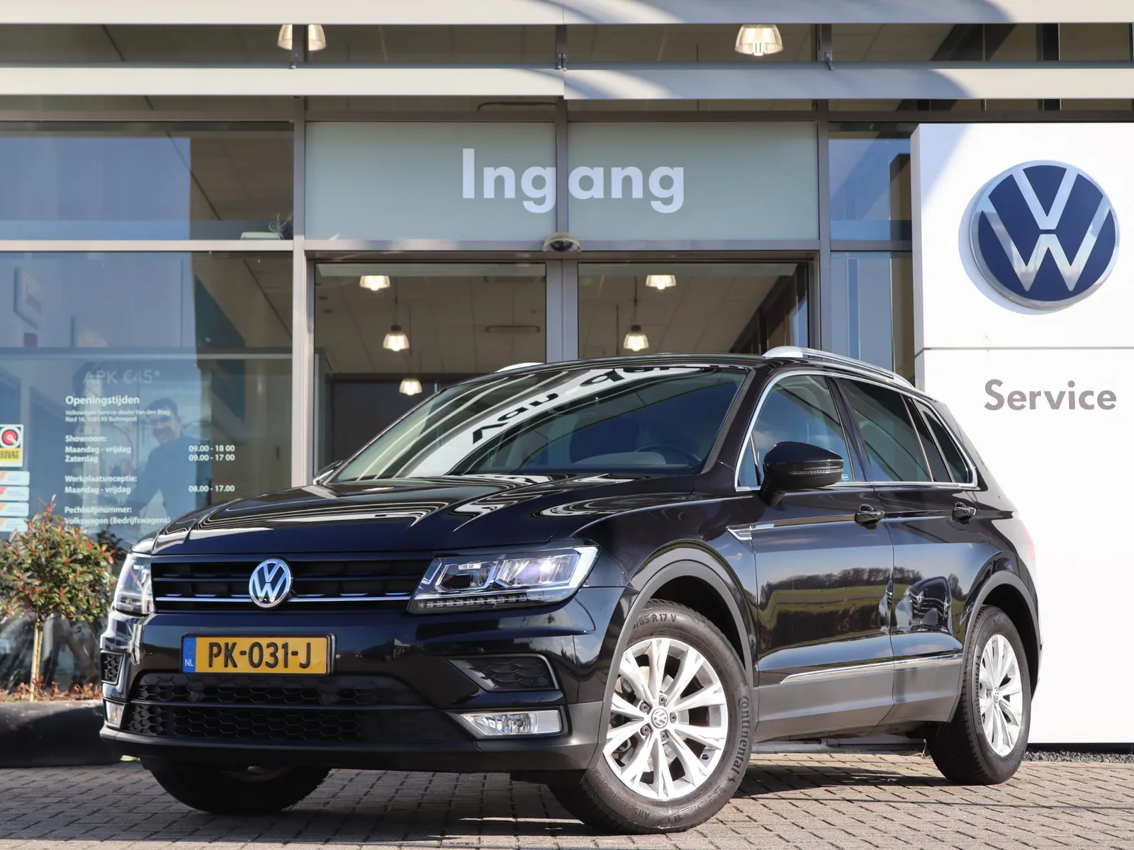 Volkswagen Tiguan (2017) — foto 1