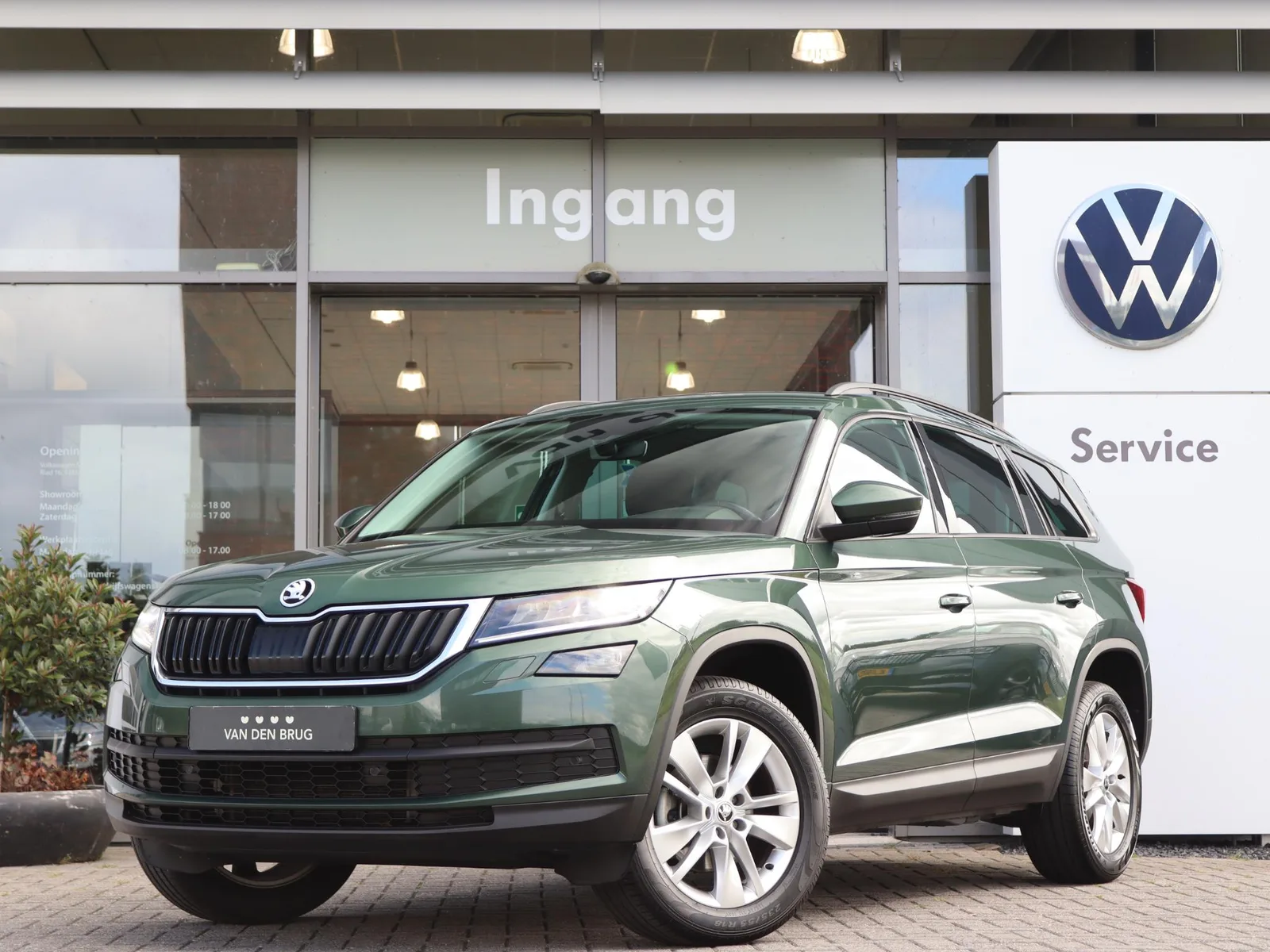 Škoda Kodiaq (2019) — foto 1