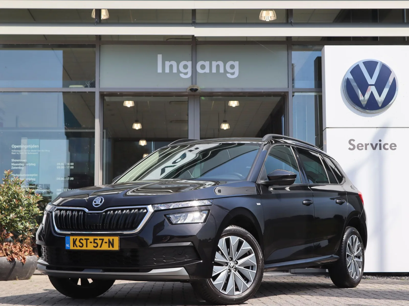 Škoda Kamiq (2023) — foto 1