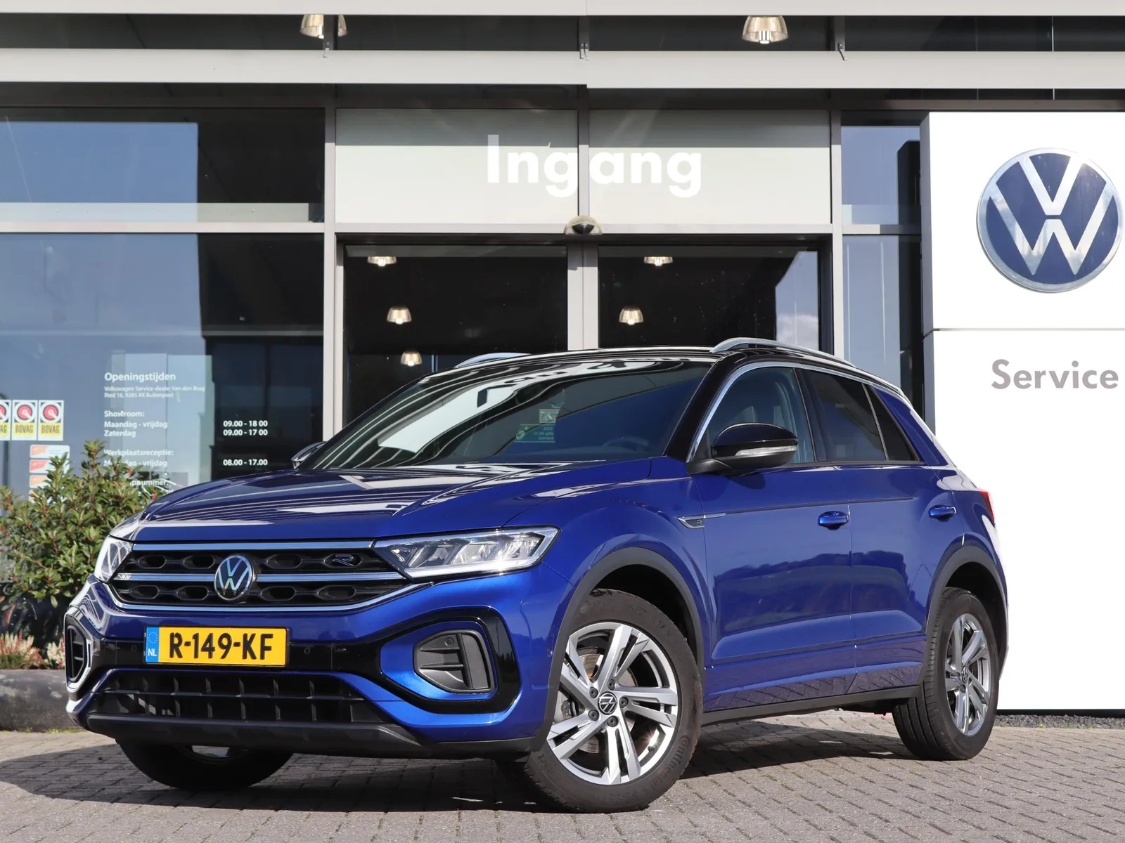 Volkswagen T-Roc (2022) — foto 1