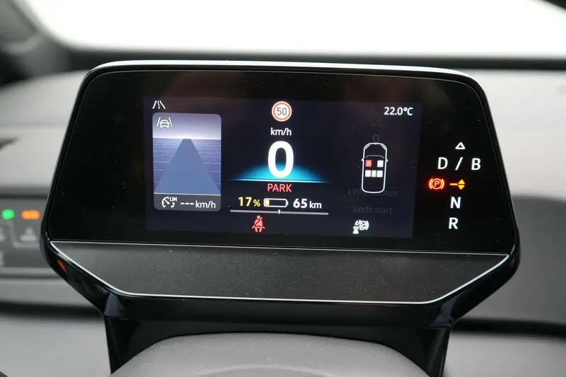 Volkswagen ID.3 (2026)