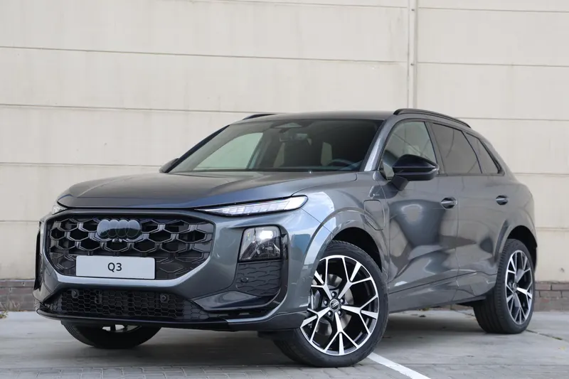 Audi Q3 (2026)