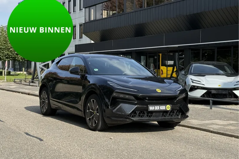 Lotus Eletre (2023)