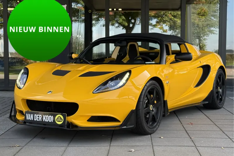 Lotus Elise (2012)