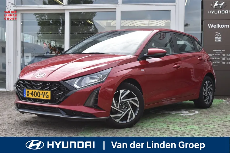 Hyundai i20 (2024)