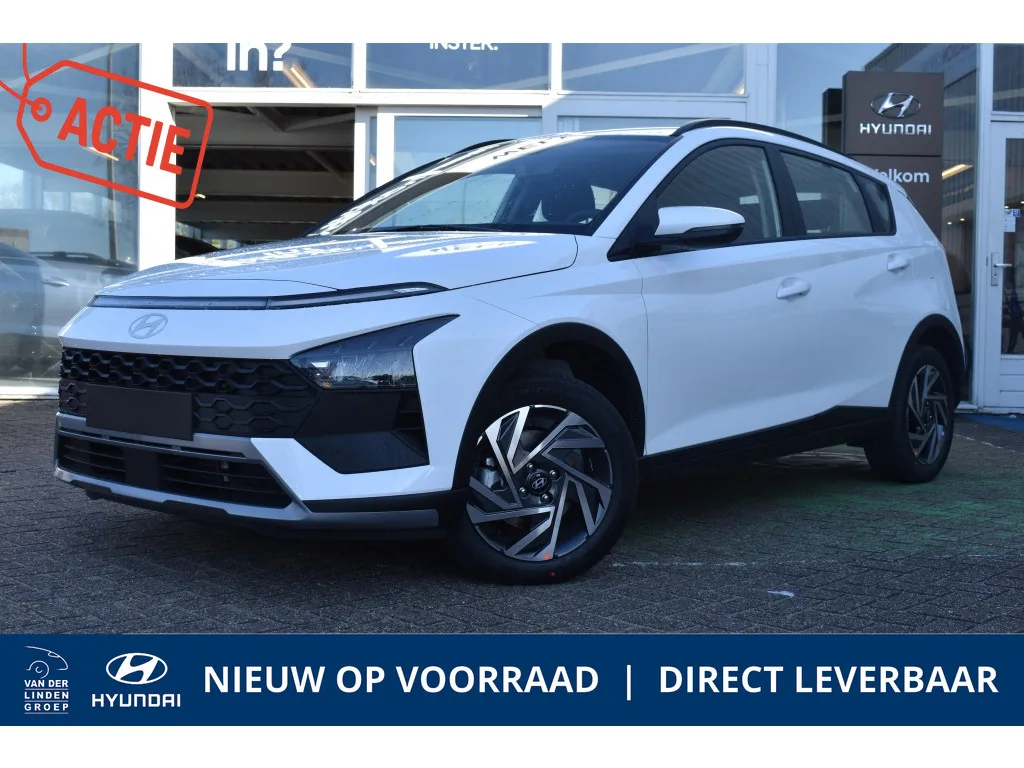 Hyundai Bayon (2026) — foto 1