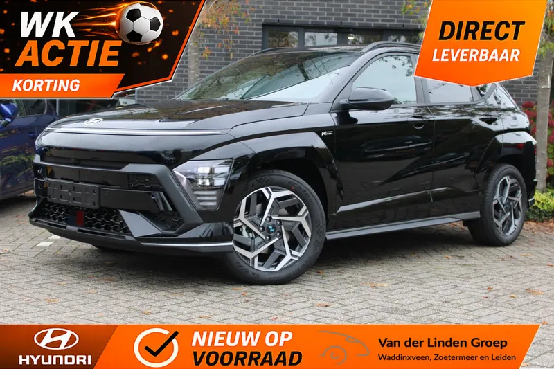Hyundai Kona (2026)