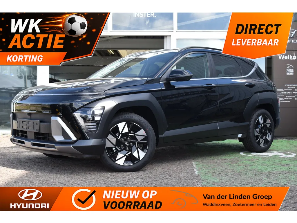 Hyundai Kona (2026) — foto 1