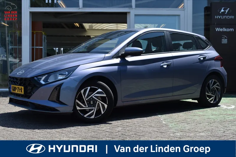 Hyundai i20 (2024)