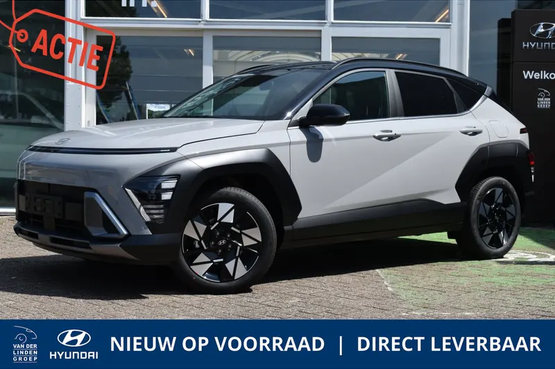 Hyundai Kona (2026)