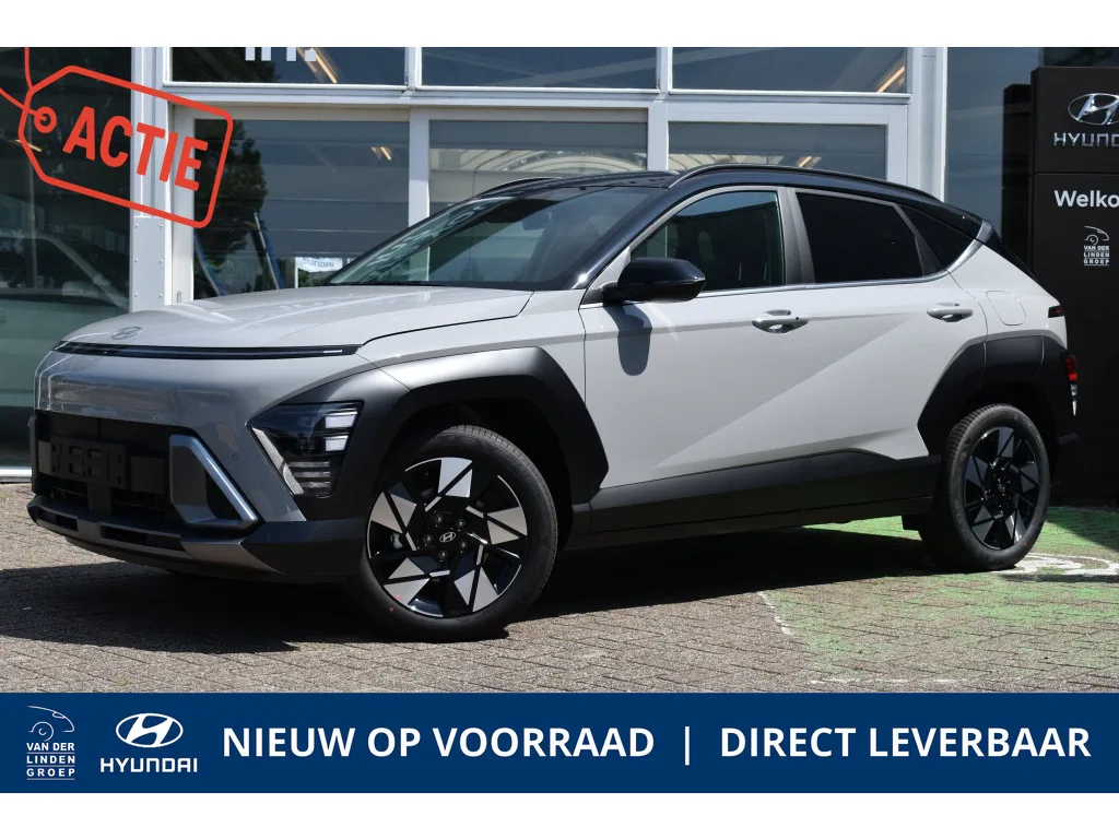 Hyundai Kona (2026) — foto 1