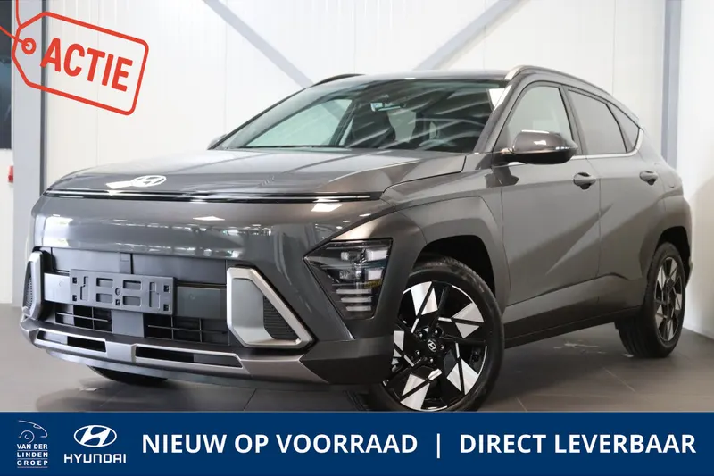 Hyundai Kona (2026)