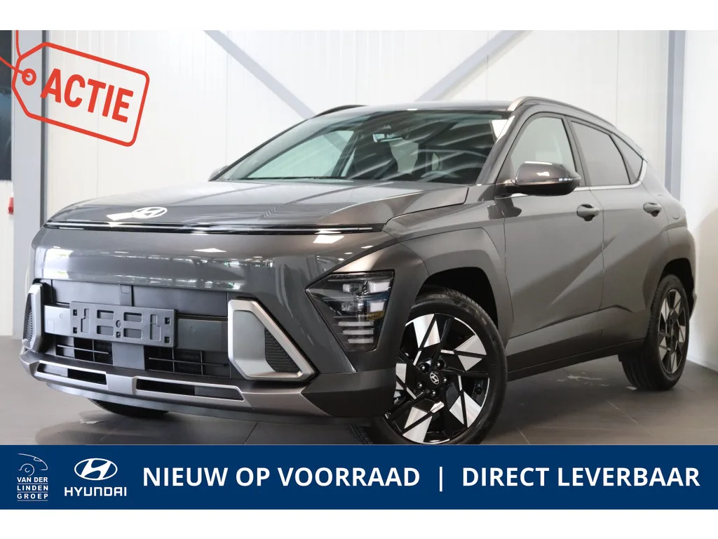 Hyundai Kona (2026) — foto 1