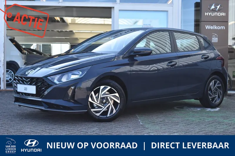 Hyundai i20 (2026)