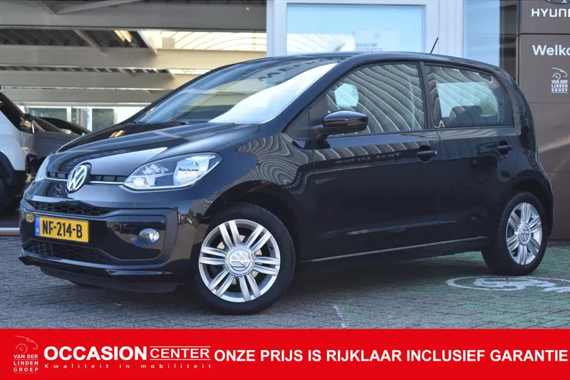 Volkswagen Up! (2017)
