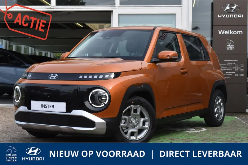Hyundai Inster (2026)