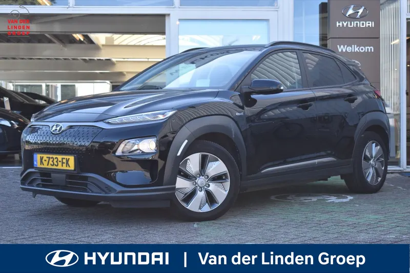 Hyundai Kona (2020)