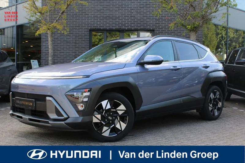 Hyundai Kona (2023)