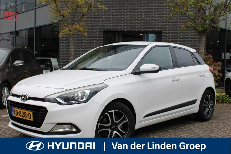 Hyundai i20 (2017)
