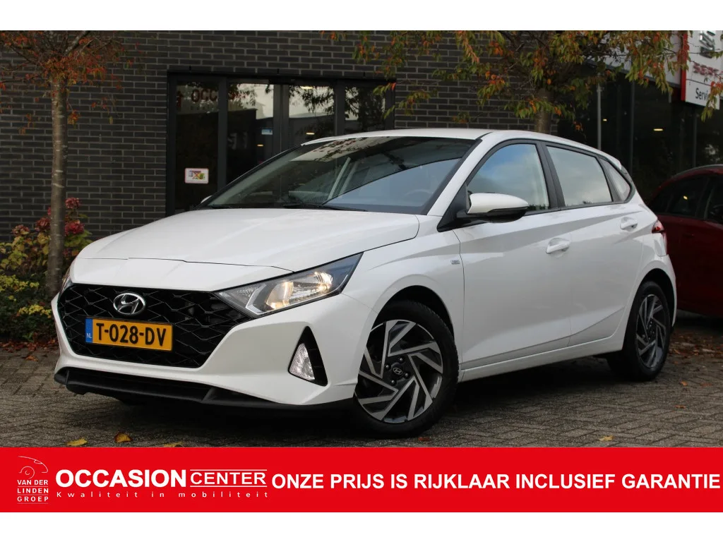 Hyundai i20 (2023) — foto 1